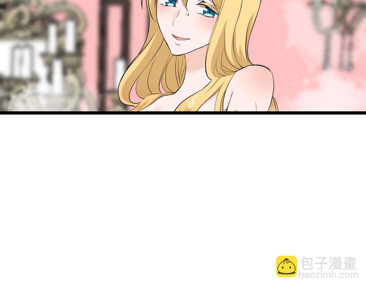 娜麗塔斯·一半的伯爵小姐 - 第35話 開始即結束的初戀 1(3/4) - 5