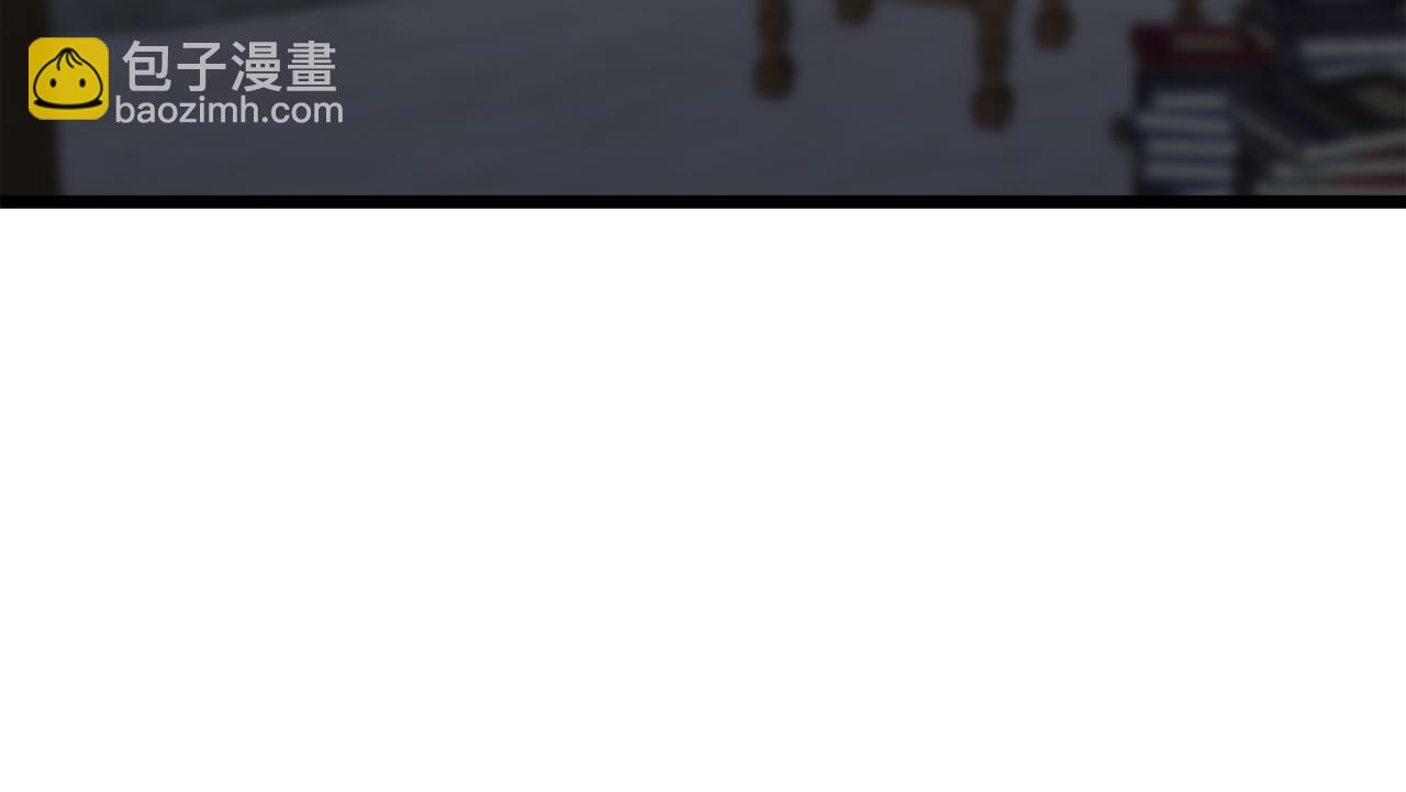 娜麗塔斯·一半的伯爵小姐 - 第35話 開始即結束的初戀 1(3/4) - 3