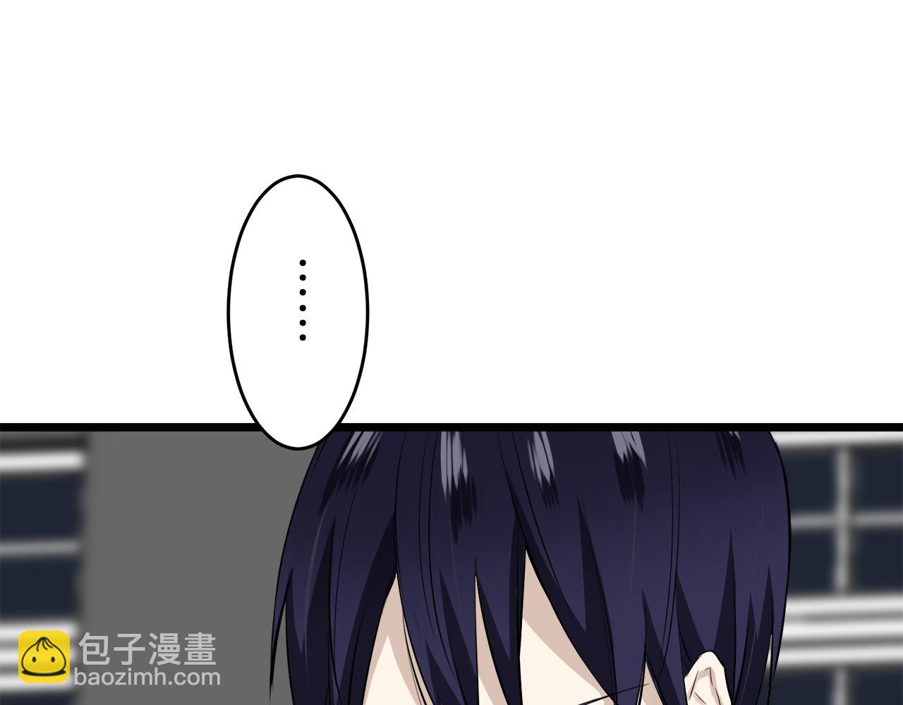 娜麗塔斯·一半的伯爵小姐 - 第35話 開始即結束的初戀 1(3/4) - 4