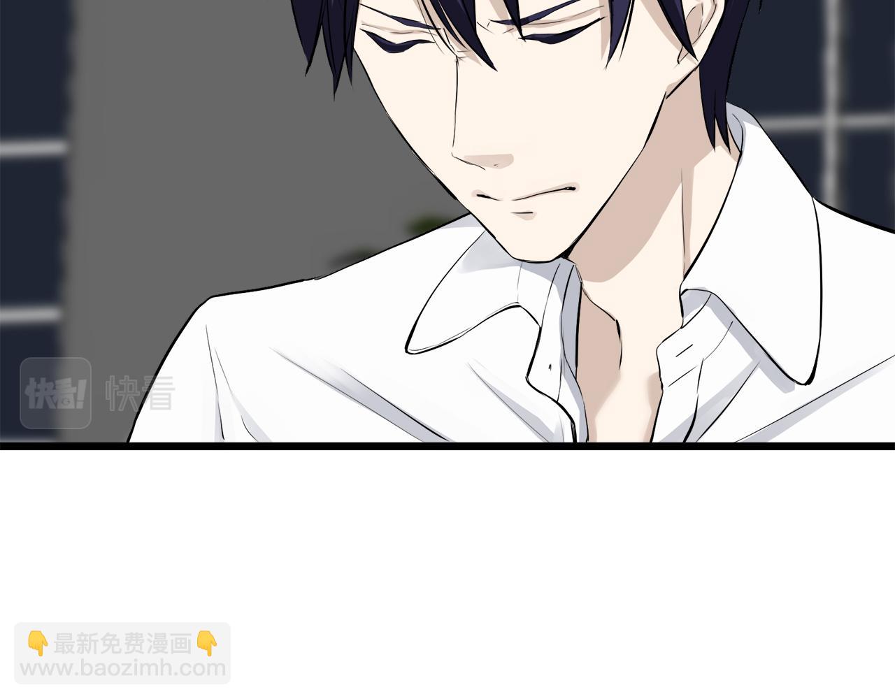 娜麗塔斯·一半的伯爵小姐 - 第35話 開始即結束的初戀 1(3/4) - 5