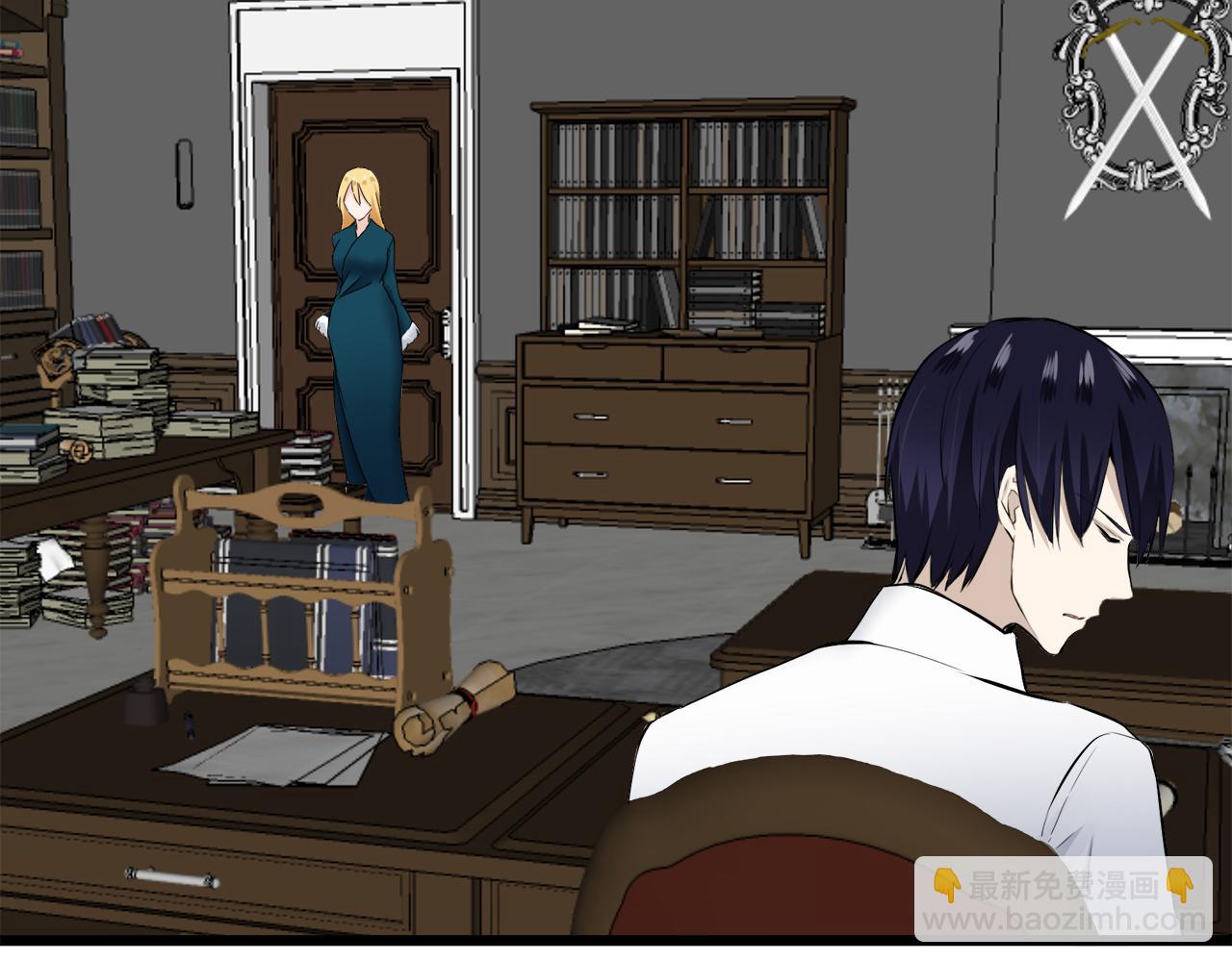 娜麗塔斯·一半的伯爵小姐 - 第35話 開始即結束的初戀 1(3/4) - 1