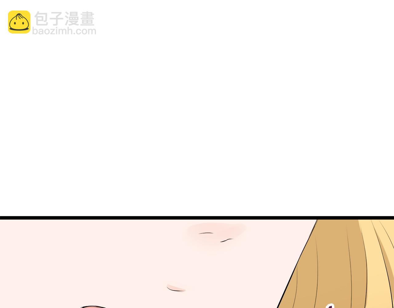 娜麗塔斯·一半的伯爵小姐 - 第35話 開始即結束的初戀 1(3/4) - 2