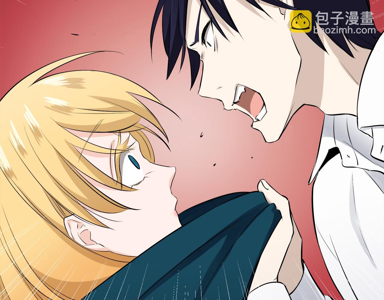 娜麗塔斯·一半的伯爵小姐 - 第35話 開始即結束的初戀 1(3/4) - 2