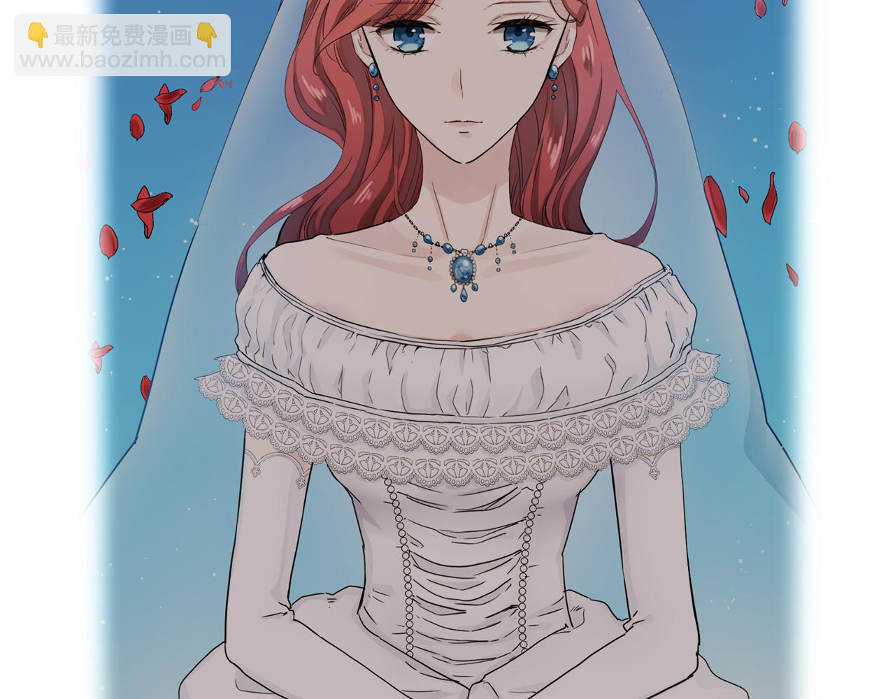 娜麗塔斯·一半的伯爵小姐 - 第35話 開始即結束的初戀 1(1/4) - 6