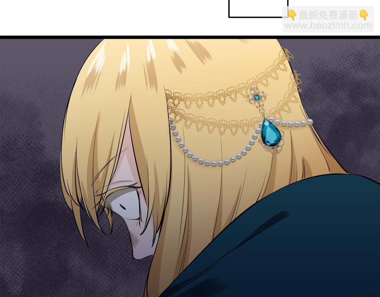 娜麗塔斯·一半的伯爵小姐 - 第35話 開始即結束的初戀 1(3/4) - 1