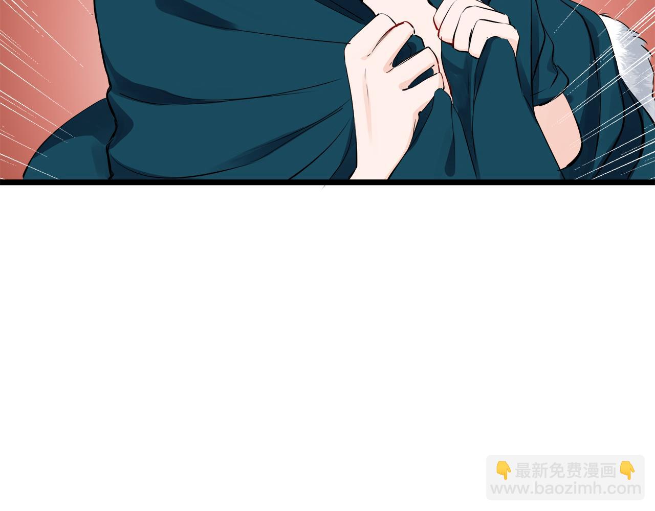 娜麗塔斯·一半的伯爵小姐 - 第35話 開始即結束的初戀 1(4/4) - 1