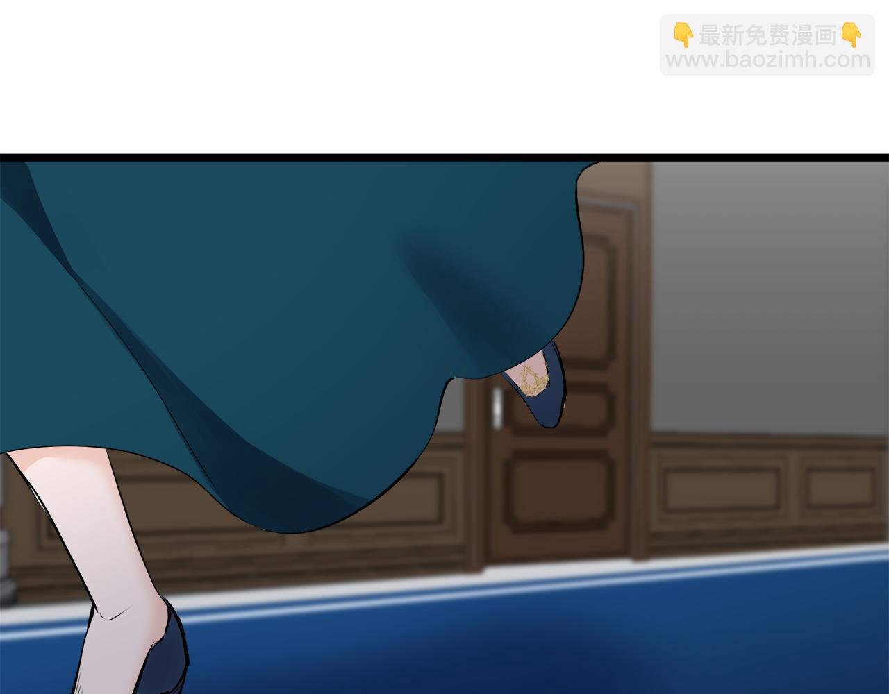 娜麗塔斯·一半的伯爵小姐 - 第35話 開始即結束的初戀 1(4/4) - 2