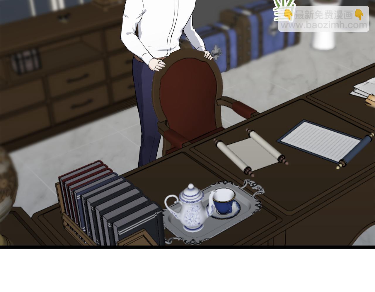 娜麗塔斯·一半的伯爵小姐 - 第35話 開始即結束的初戀 1(4/4) - 5