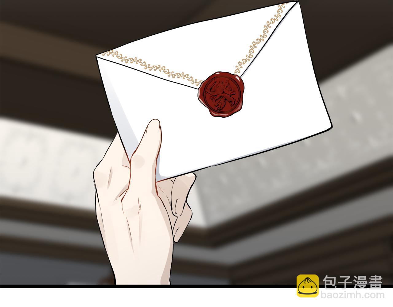 娜麗塔斯·一半的伯爵小姐 - 第35話 開始即結束的初戀 1(4/4) - 2