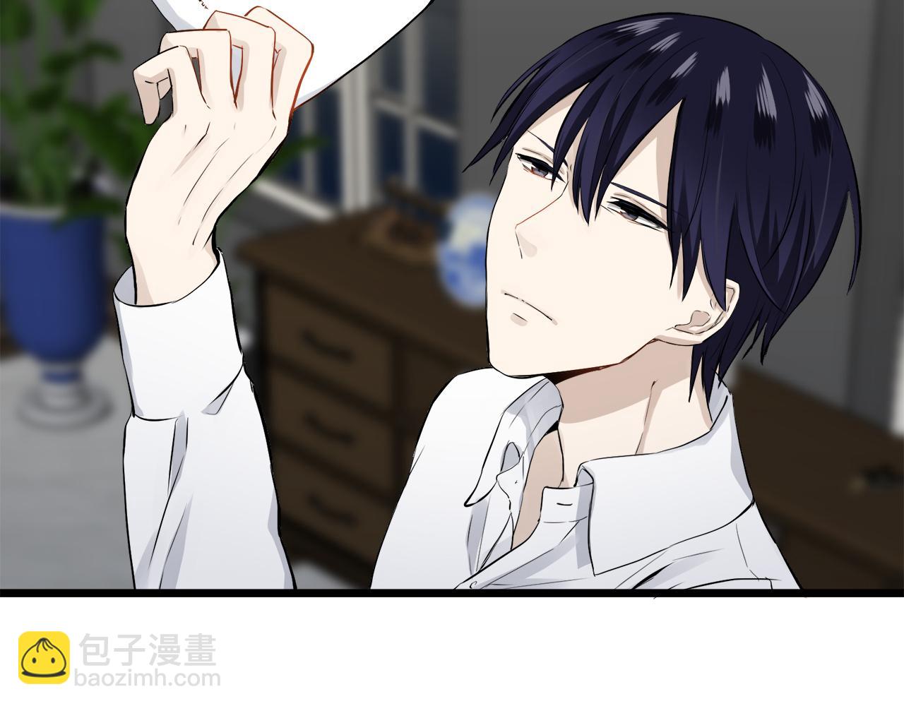 娜麗塔斯·一半的伯爵小姐 - 第35話 開始即結束的初戀 1(4/4) - 4