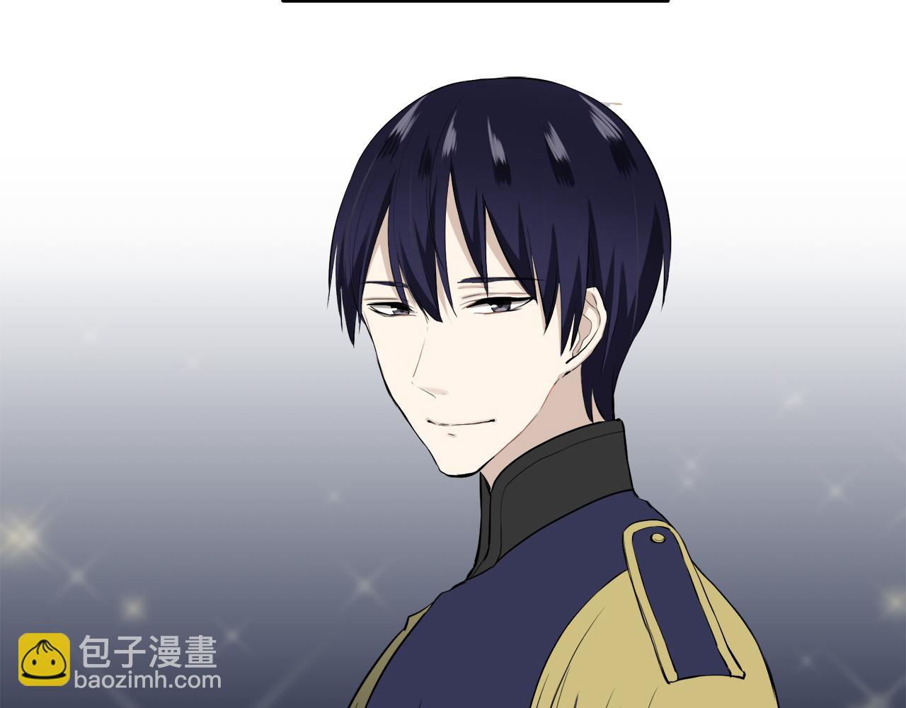 娜麗塔斯·一半的伯爵小姐 - 第35話 開始即結束的初戀 1(1/4) - 1