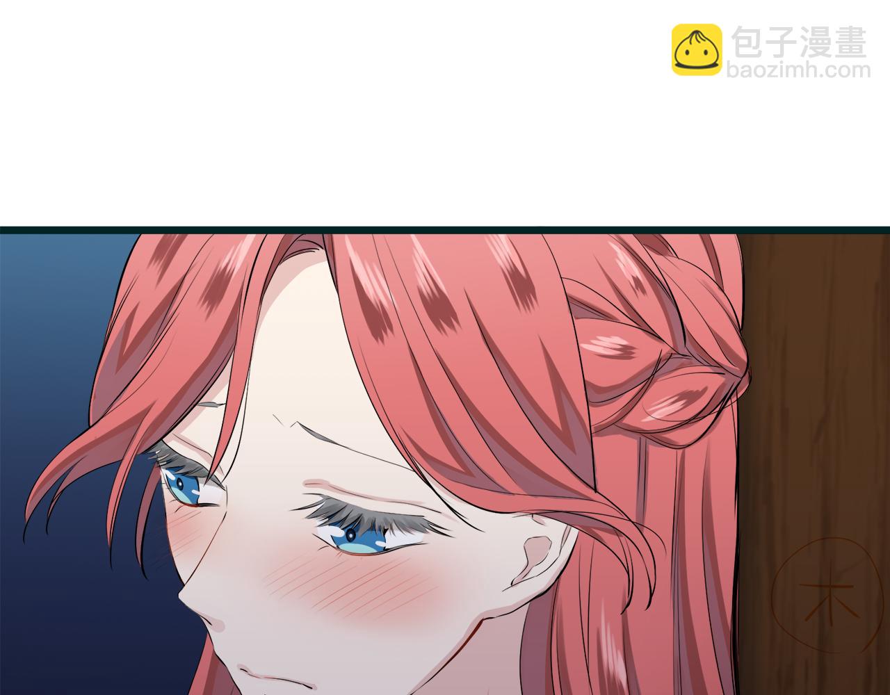 娜麗塔斯·一半的伯爵小姐 - 第35話 開始即結束的初戀 1(1/4) - 3