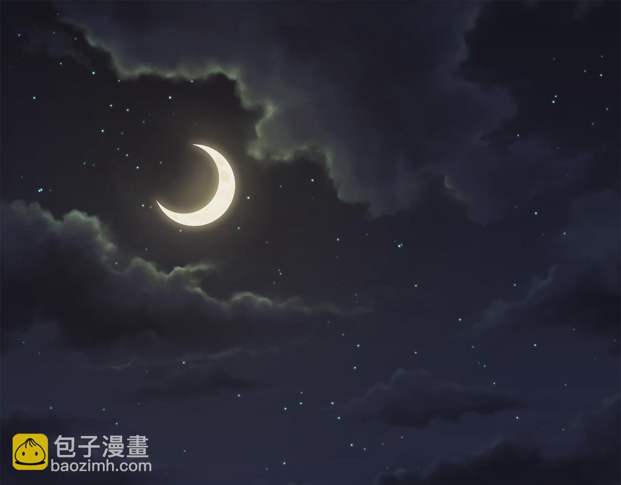 娜麗塔斯·一半的伯爵小姐 - 第35話 開始即結束的初戀 1(1/4) - 2