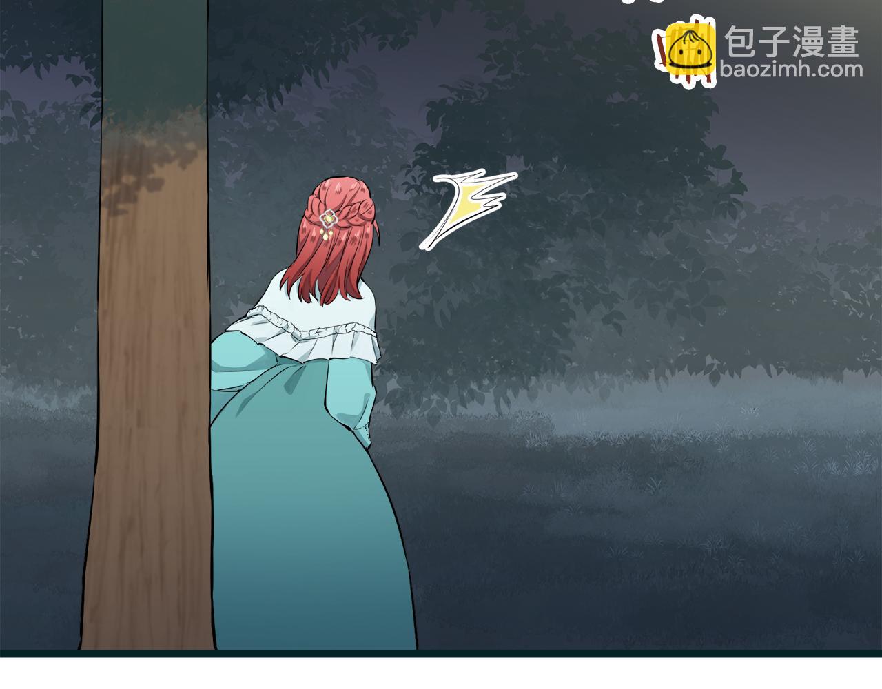 娜麗塔斯·一半的伯爵小姐 - 第35話 開始即結束的初戀 1(1/4) - 7