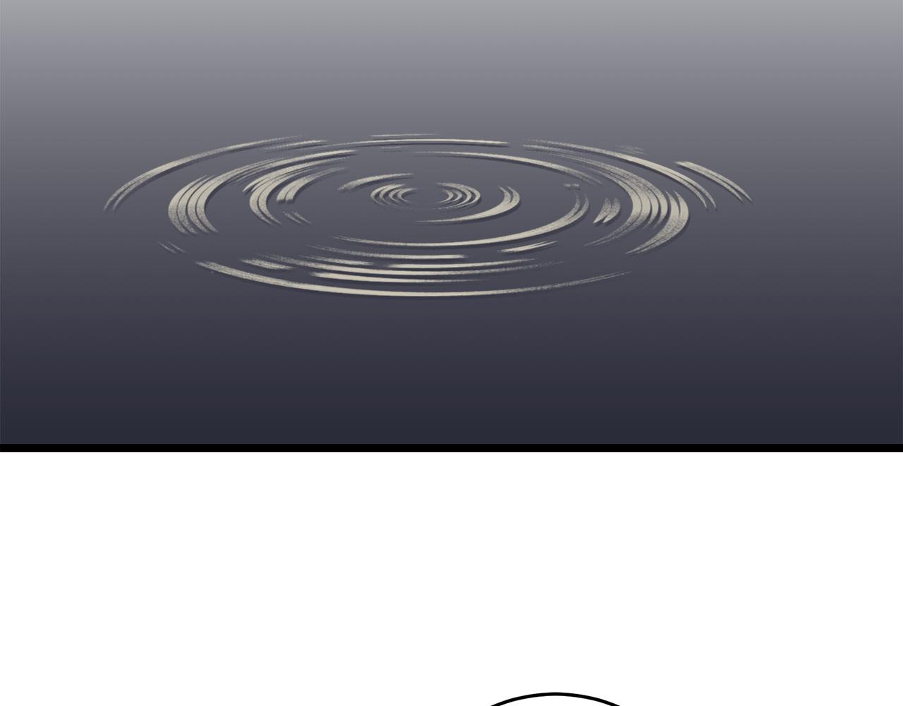 娜麗塔斯·一半的伯爵小姐 - 第35話 開始即結束的初戀 1(1/4) - 7