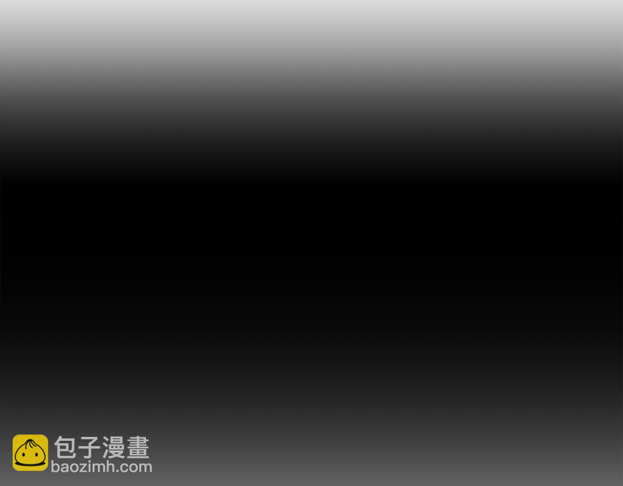 娜麗塔斯·一半的伯爵小姐 - 第35話 開始即結束的初戀 1(2/4) - 4