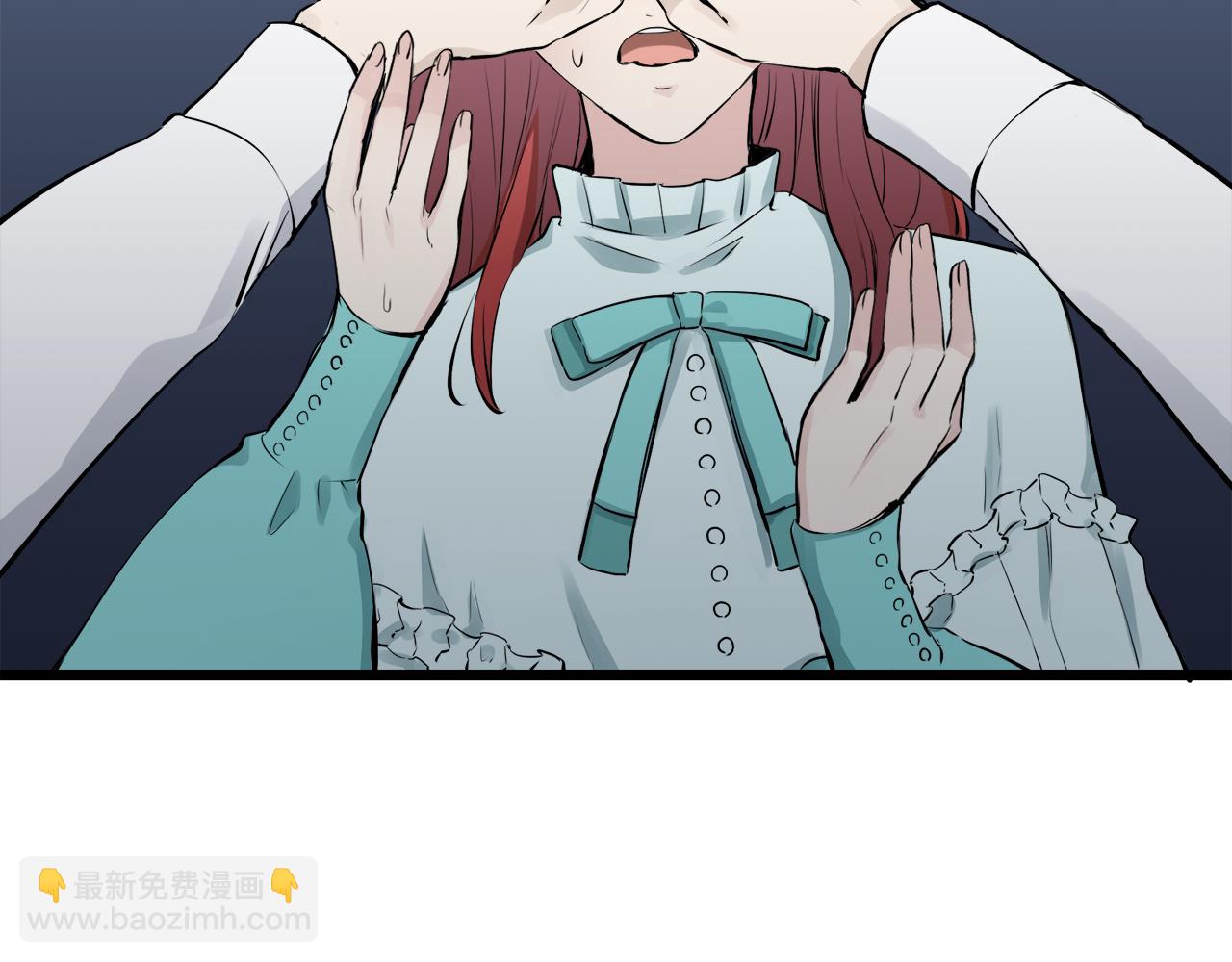 娜麗塔斯·一半的伯爵小姐 - 第35話 開始即結束的初戀 1(2/4) - 7