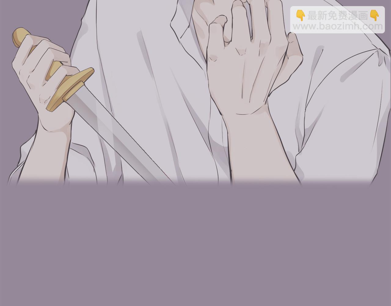 娜麗塔斯·一半的伯爵小姐 - 第35話 開始即結束的初戀 1(2/4) - 7