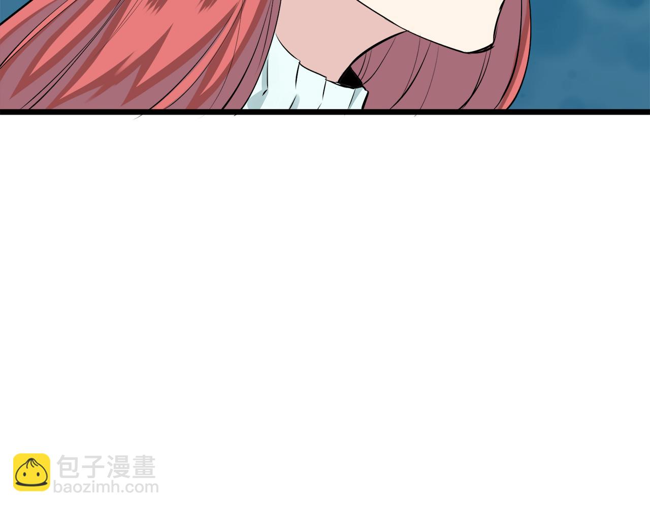 娜麗塔斯·一半的伯爵小姐 - 第35話 開始即結束的初戀 1(2/4) - 3