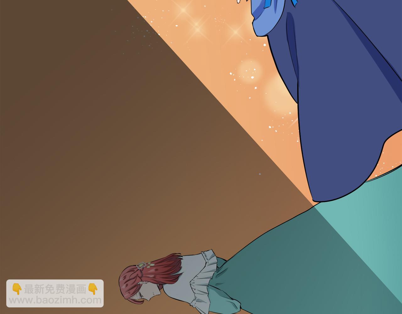 娜麗塔斯·一半的伯爵小姐 - 第35話 開始即結束的初戀 1(2/4) - 2