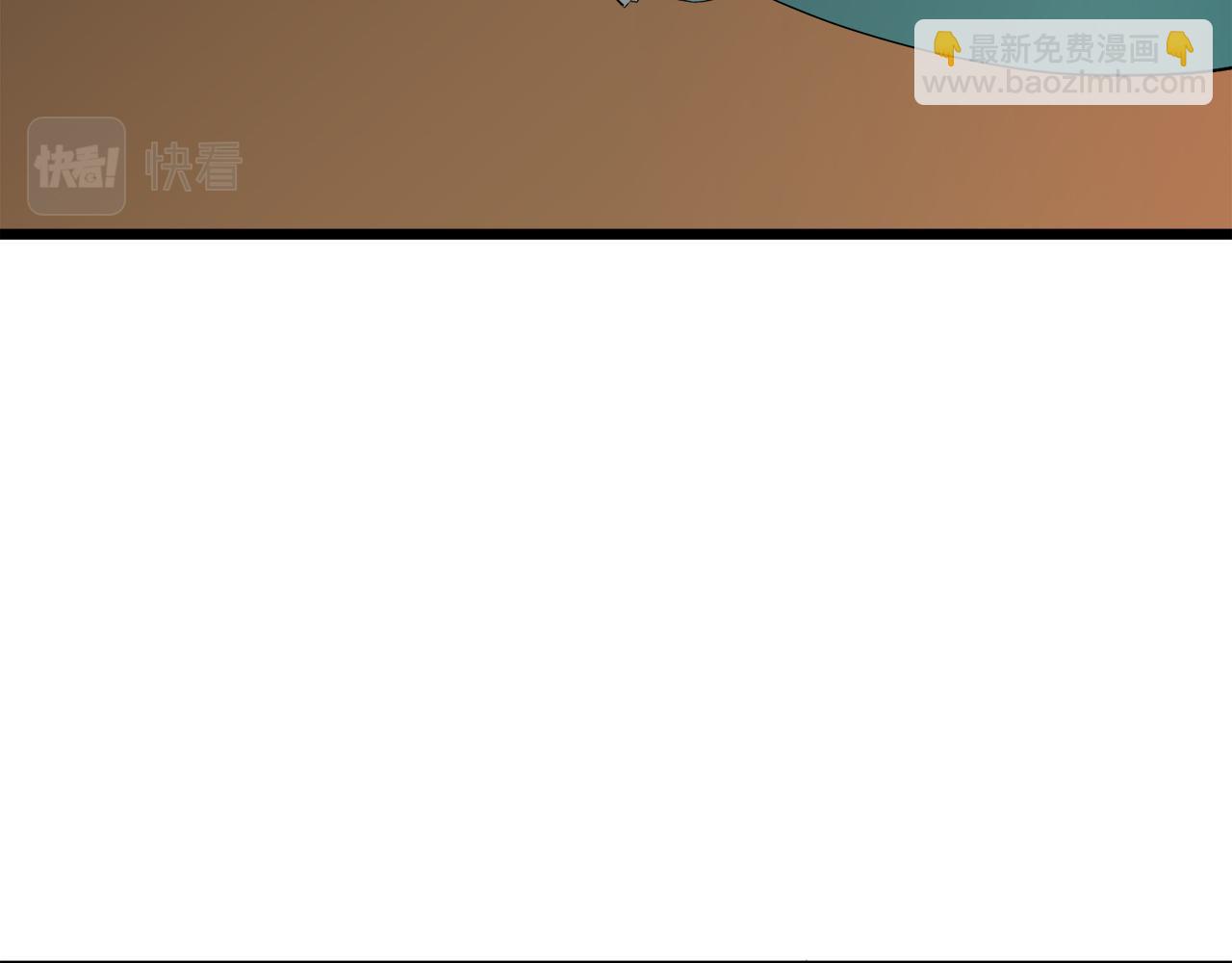 娜麗塔斯·一半的伯爵小姐 - 第35話 開始即結束的初戀 1(2/4) - 3