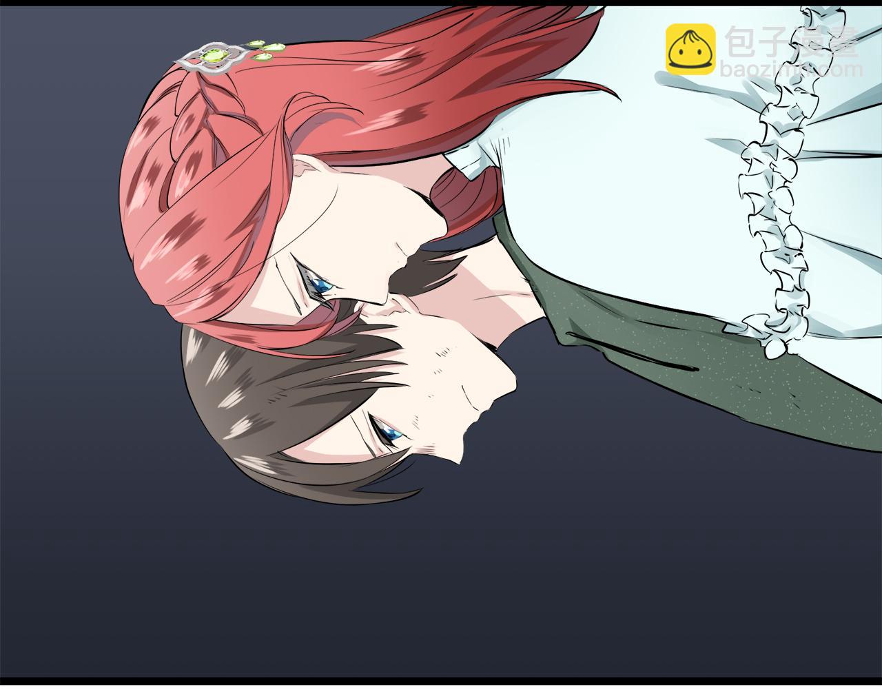 娜麗塔斯·一半的伯爵小姐 - 第35話 開始即結束的初戀 1(2/4) - 4