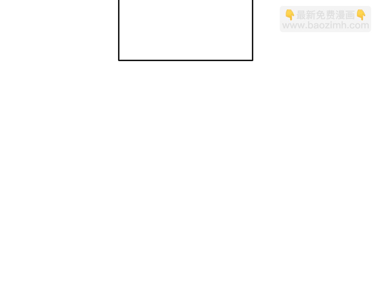 娜麗塔斯·一半的伯爵小姐 - 第35話 開始即結束的初戀 1(2/4) - 6