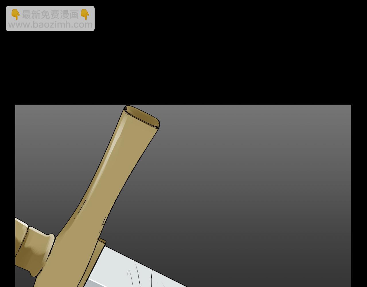 娜麗塔斯·一半的伯爵小姐 - 第37話 稻草人隨風起舞(1/4) - 1