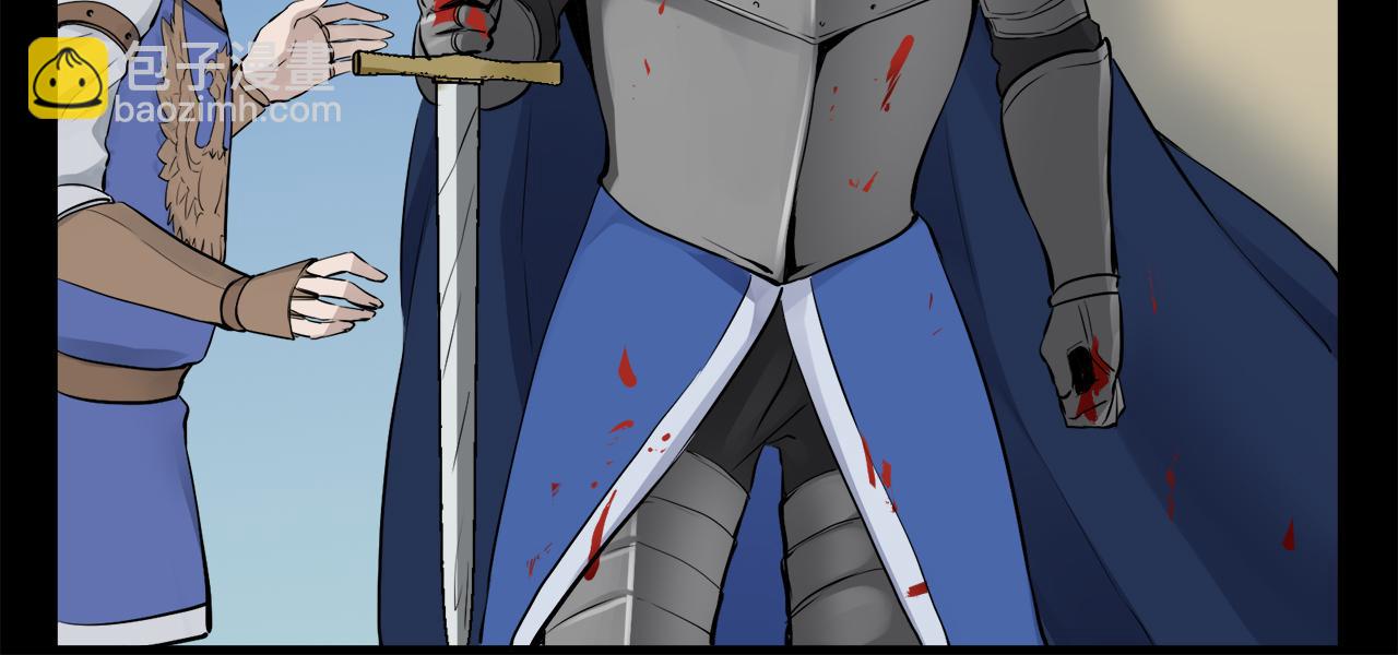 娜麗塔斯·一半的伯爵小姐 - 第37話 稻草人隨風起舞(1/4) - 4