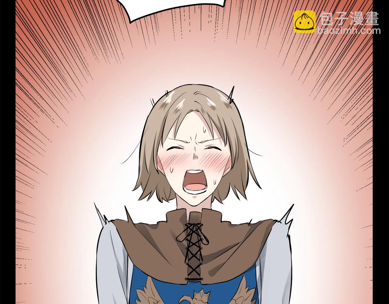 娜麗塔斯·一半的伯爵小姐 - 第37話 稻草人隨風起舞(1/4) - 3