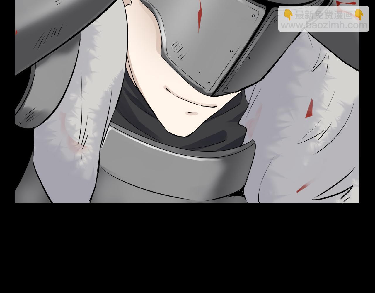 娜麗塔斯·一半的伯爵小姐 - 第37話 稻草人隨風起舞(1/4) - 6