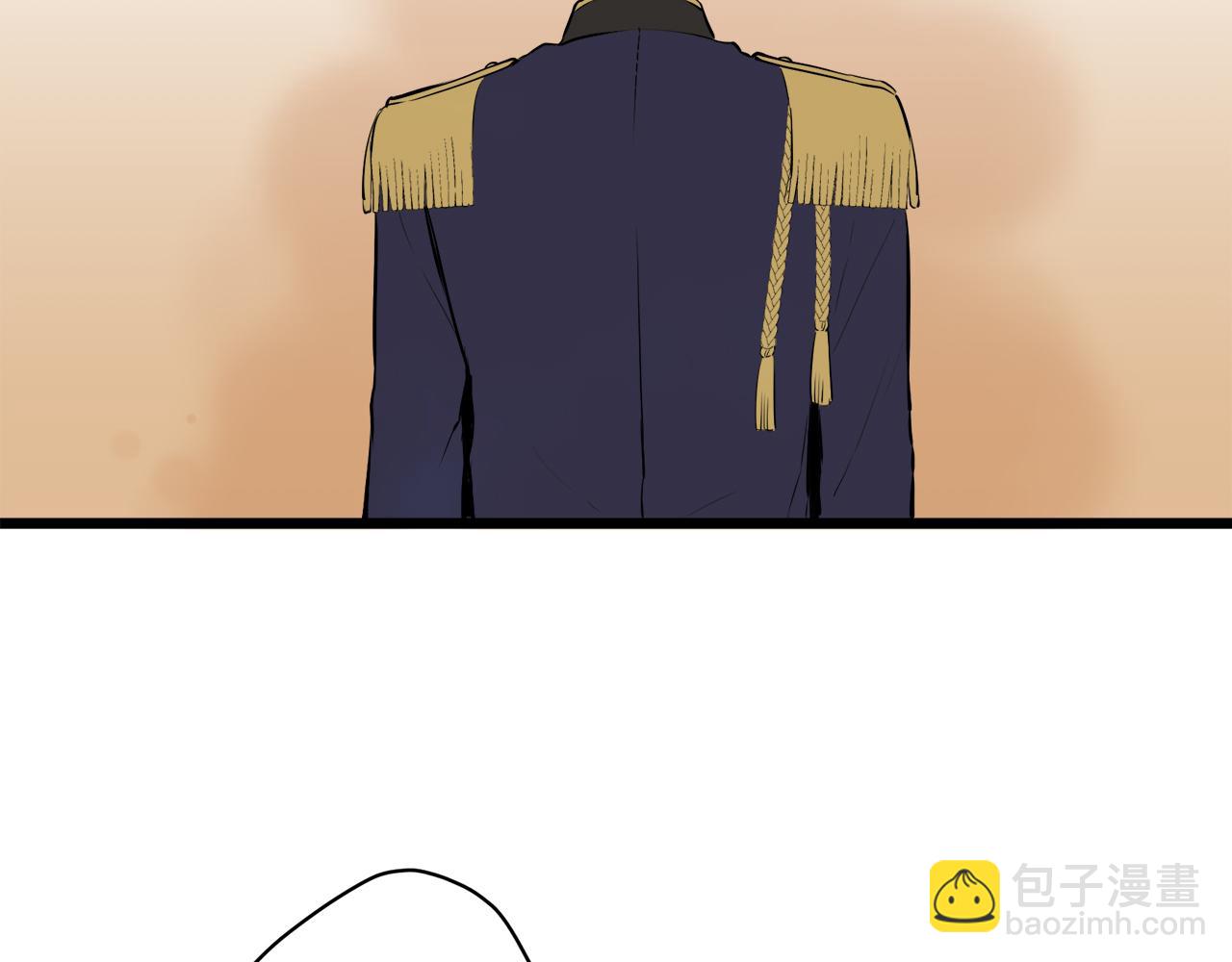 娜麗塔斯·一半的伯爵小姐 - 第37話 稻草人隨風起舞(1/4) - 6