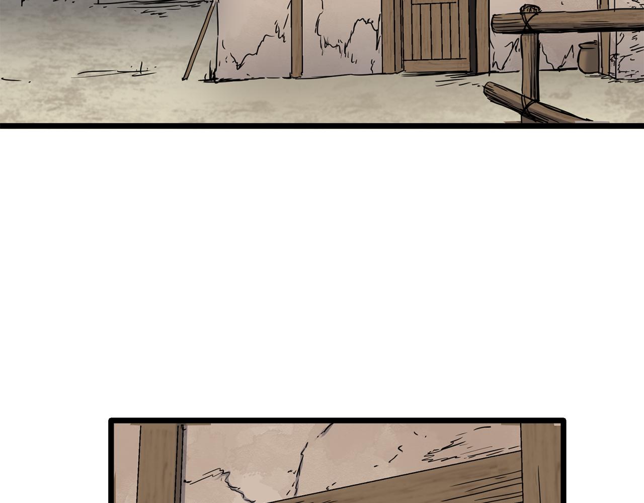 娜麗塔斯·一半的伯爵小姐 - 第39話 不能對你說的秘密 2(2/4) - 6