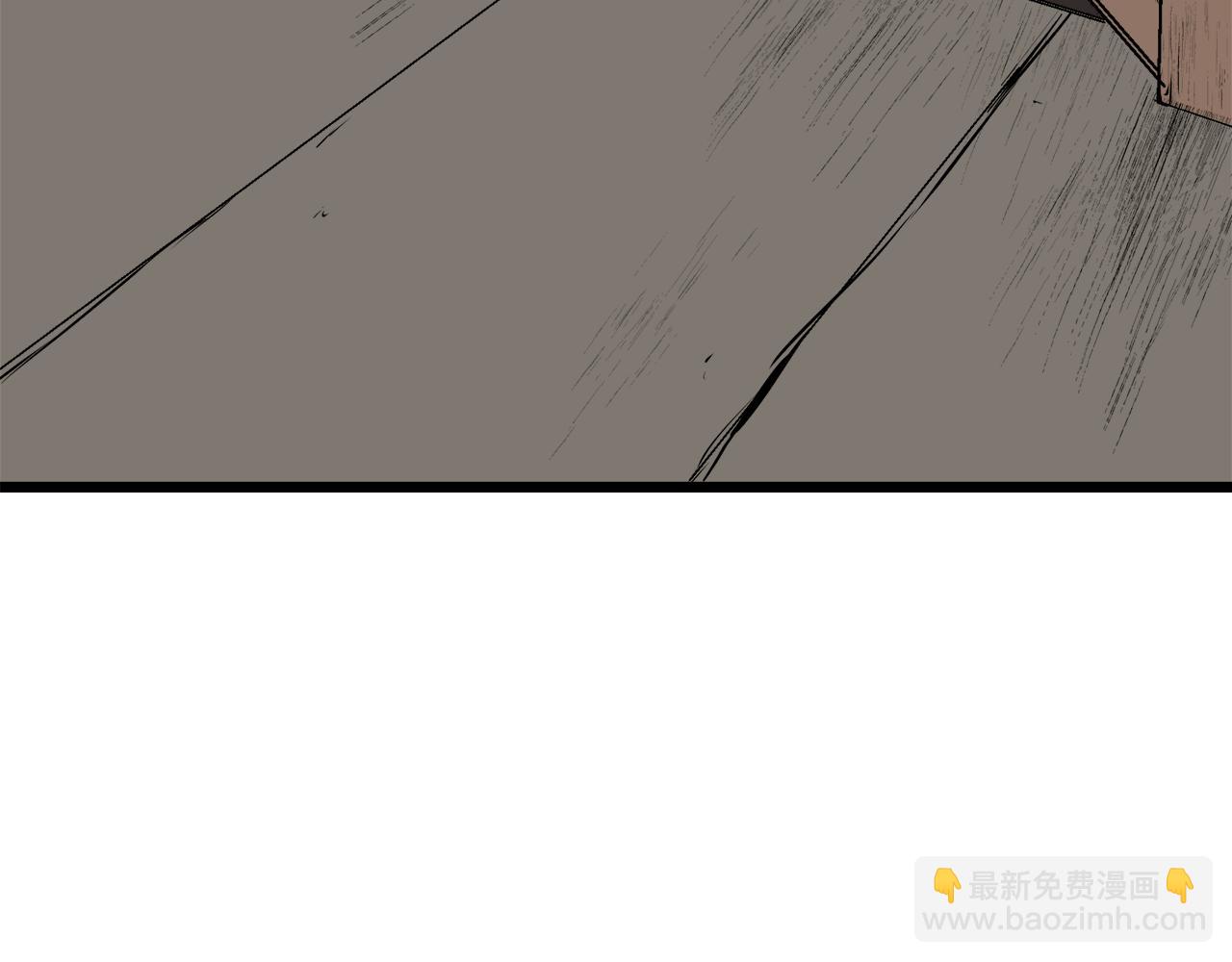 娜麗塔斯·一半的伯爵小姐 - 第39話 不能對你說的秘密 2(3/4) - 4