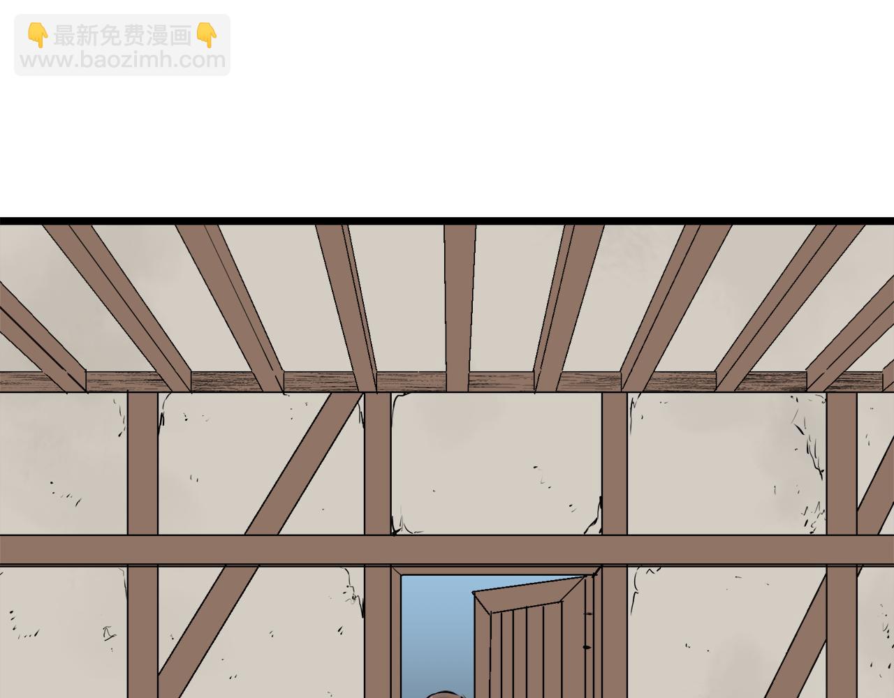 娜麗塔斯·一半的伯爵小姐 - 第39話 不能對你說的秘密 2(3/4) - 5