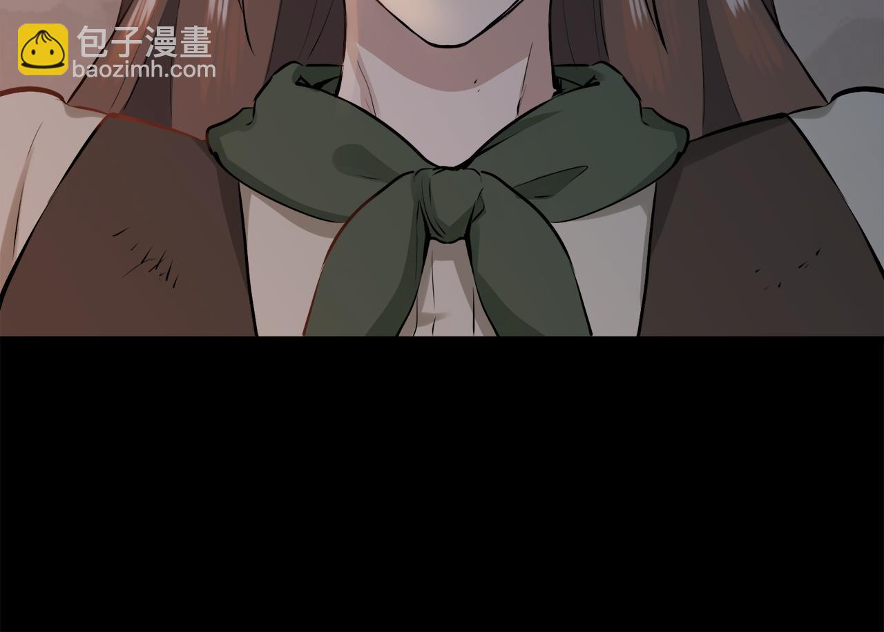 娜麗塔斯·一半的伯爵小姐 - 第39話 不能對你說的秘密 2(3/4) - 6