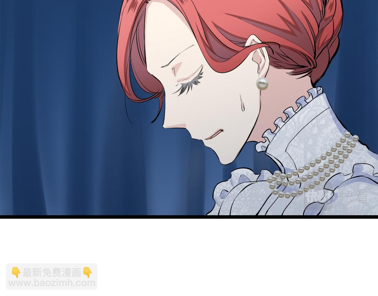 娜麗塔斯·一半的伯爵小姐 - 第39話 不能對你說的秘密 2(1/4) - 5