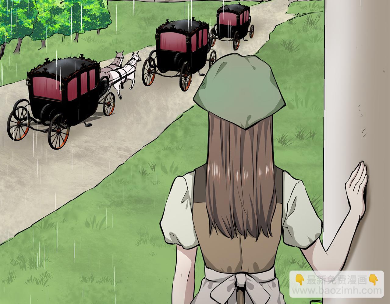 娜麗塔斯·一半的伯爵小姐 - 第39話 不能對你說的秘密 2(3/4) - 5