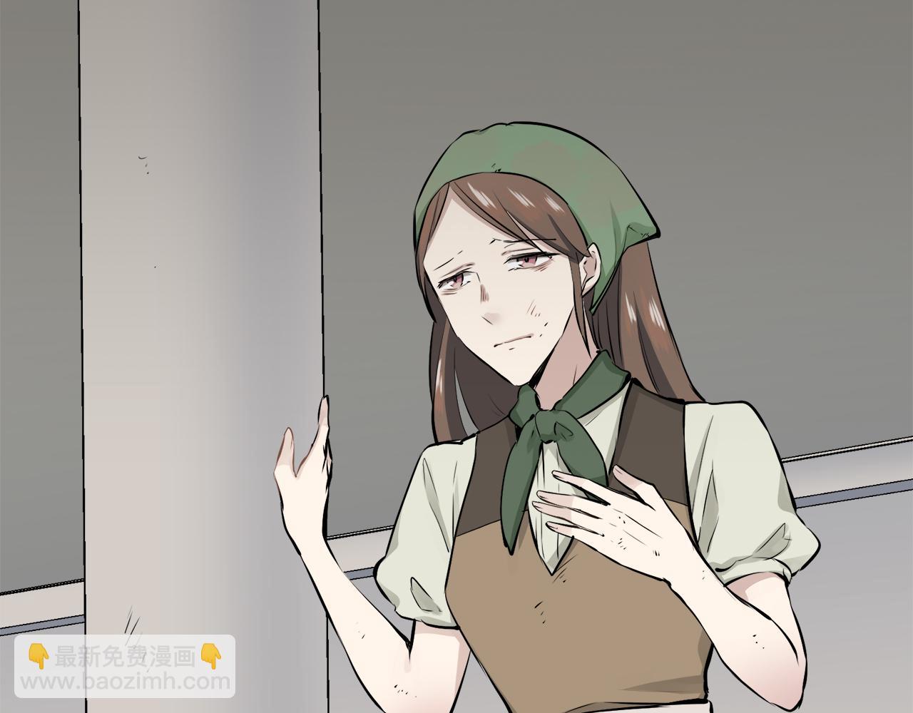 娜麗塔斯·一半的伯爵小姐 - 第39話 不能對你說的秘密 2(3/4) - 8