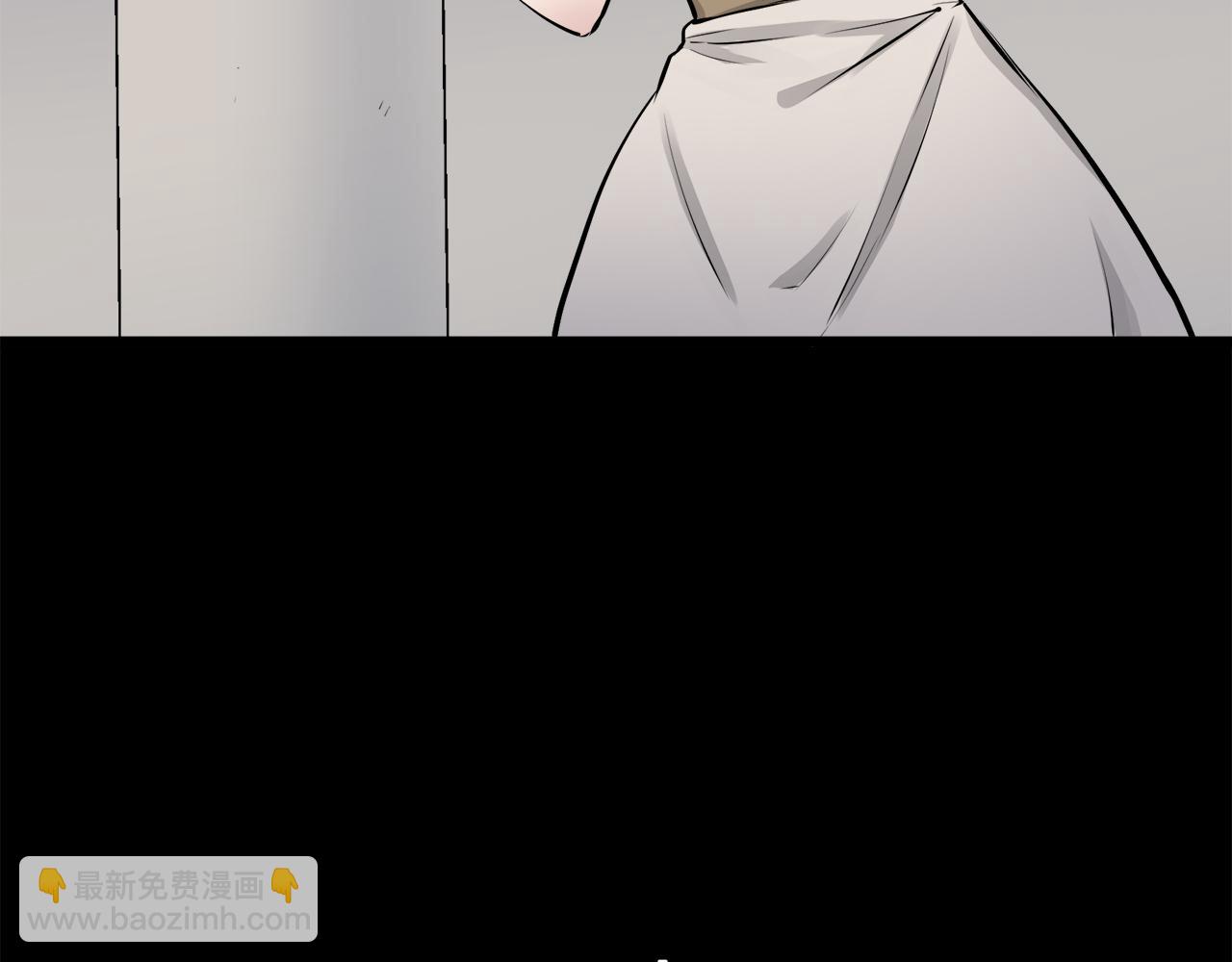 娜麗塔斯·一半的伯爵小姐 - 第39話 不能對你說的秘密 2(3/4) - 1