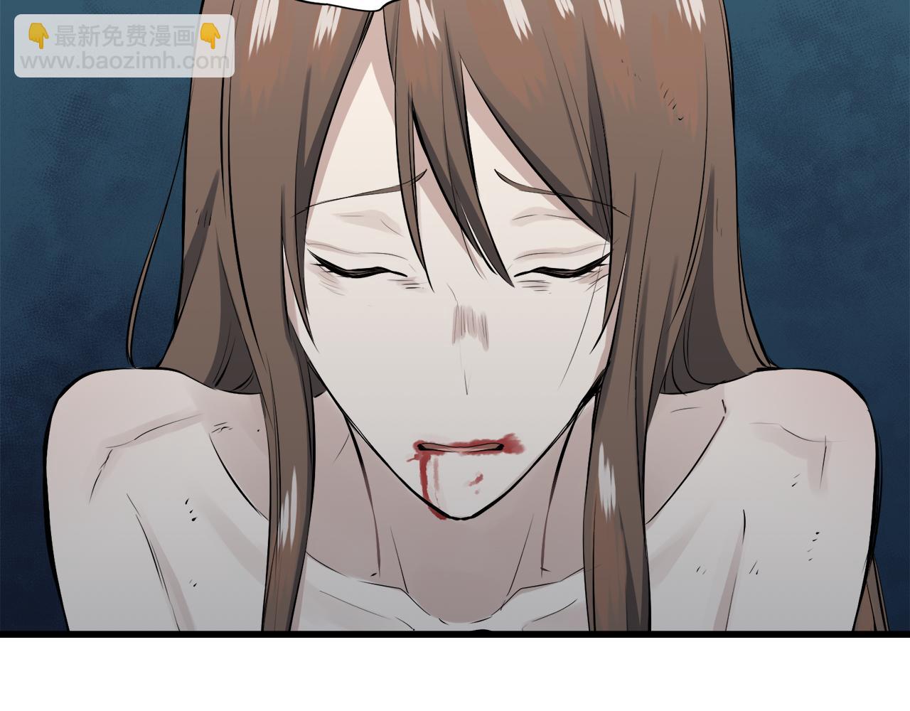 娜麗塔斯·一半的伯爵小姐 - 第39話 不能對你說的秘密 2(3/4) - 2