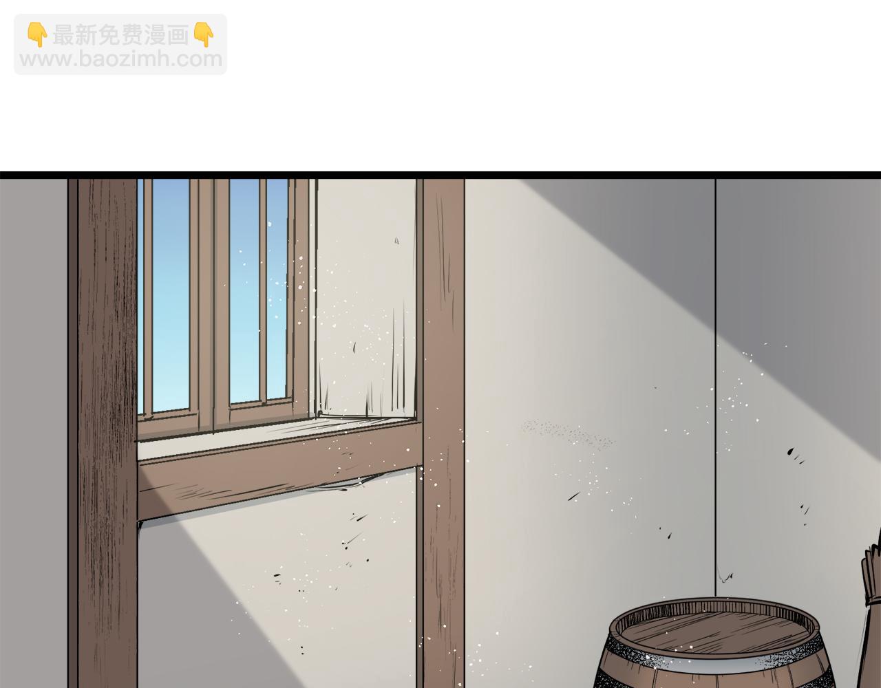 娜麗塔斯·一半的伯爵小姐 - 第39話 不能對你說的秘密 2(3/4) - 4