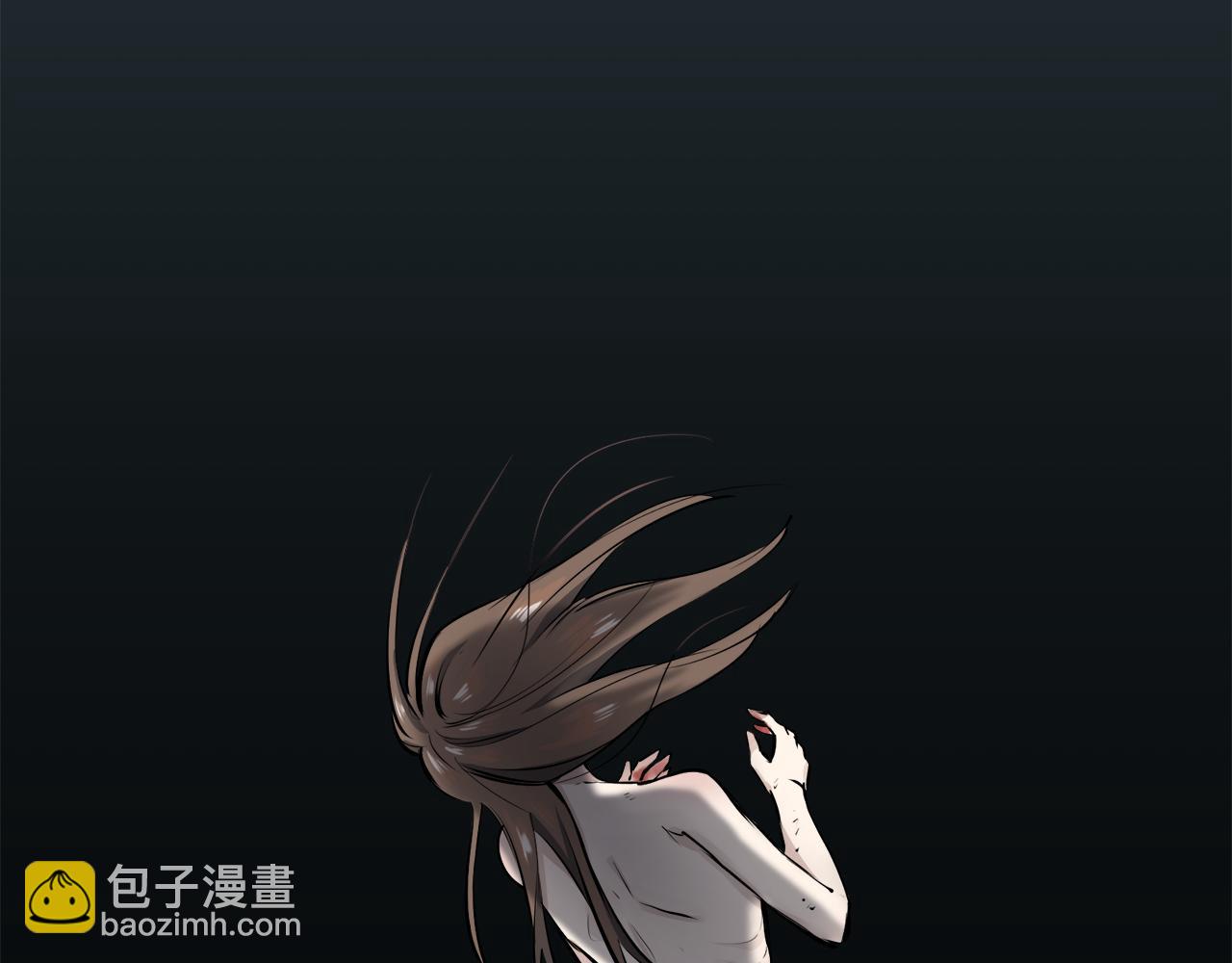 娜麗塔斯·一半的伯爵小姐 - 第39話 不能對你說的秘密 2(3/4) - 6