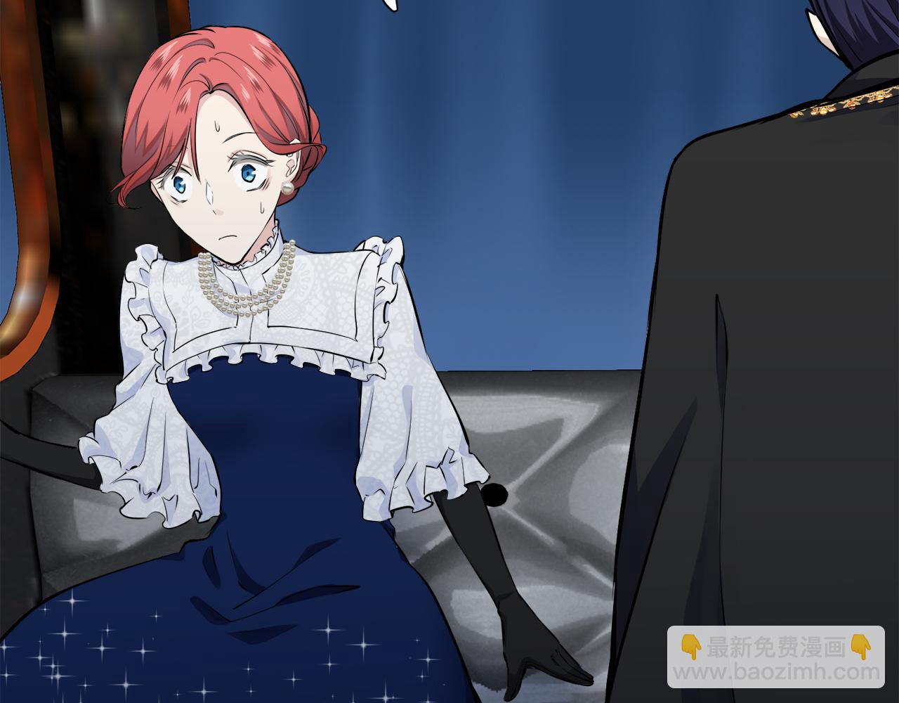 娜麗塔斯·一半的伯爵小姐 - 第39話 不能對你說的秘密 2(1/4) - 8