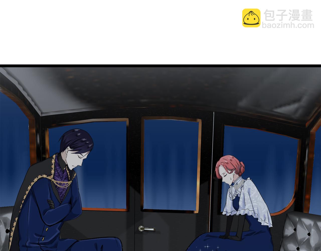 娜麗塔斯·一半的伯爵小姐 - 第39話 不能對你說的秘密 2(1/4) - 4