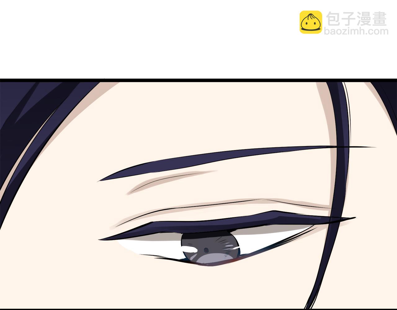 娜麗塔斯·一半的伯爵小姐 - 第39話 不能對你說的秘密 2(1/4) - 4