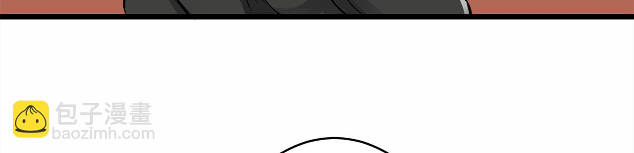 娜麗塔斯·一半的伯爵小姐 - 第39話 不能對你說的秘密 2(2/4) - 3