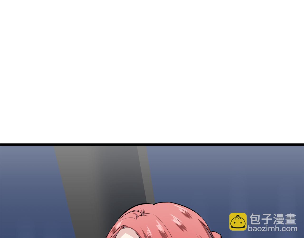 娜麗塔斯·一半的伯爵小姐 - 第39話 不能對你說的秘密 2(2/4) - 6