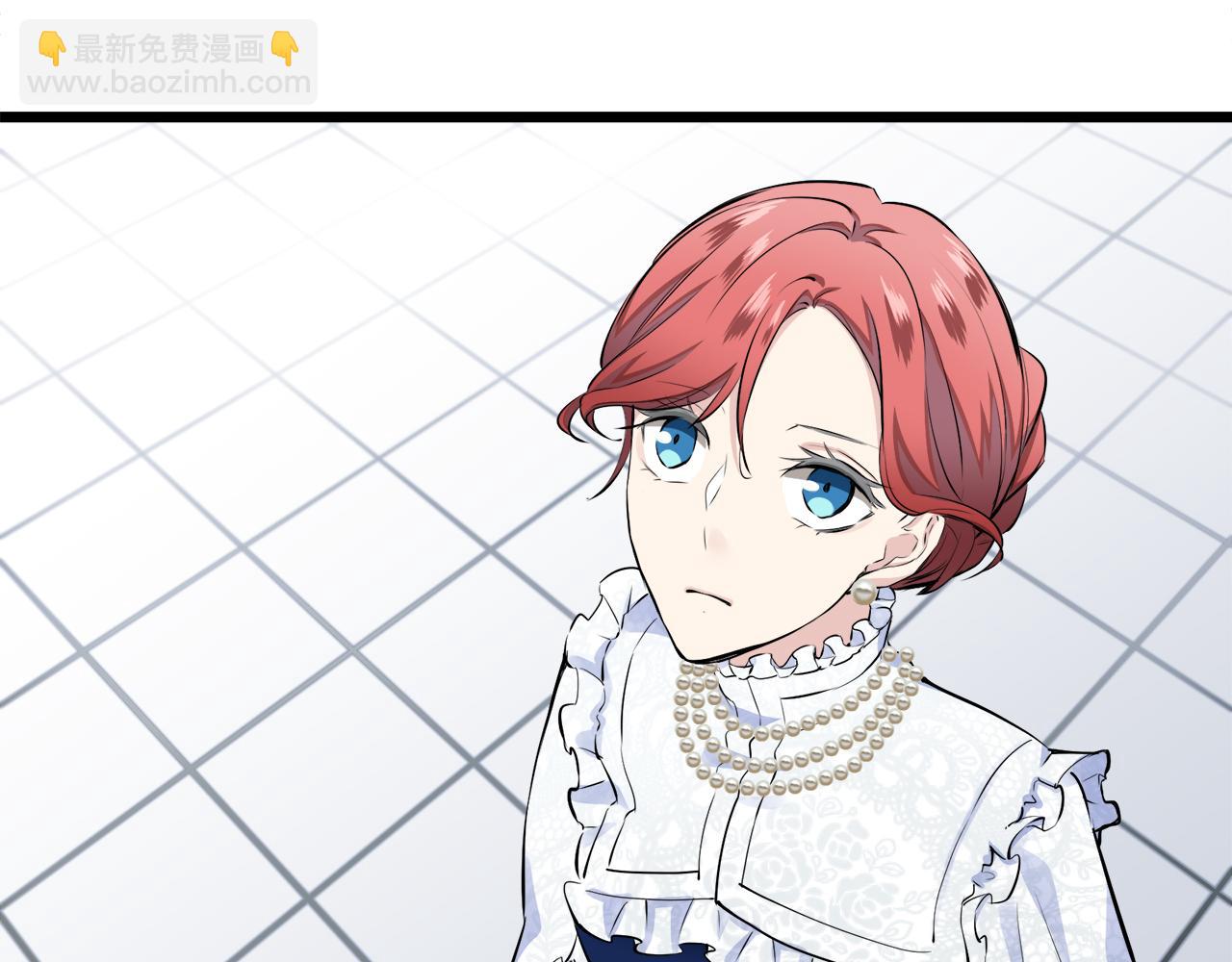 娜麗塔斯·一半的伯爵小姐 - 第39話 不能對你說的秘密 2(2/4) - 8