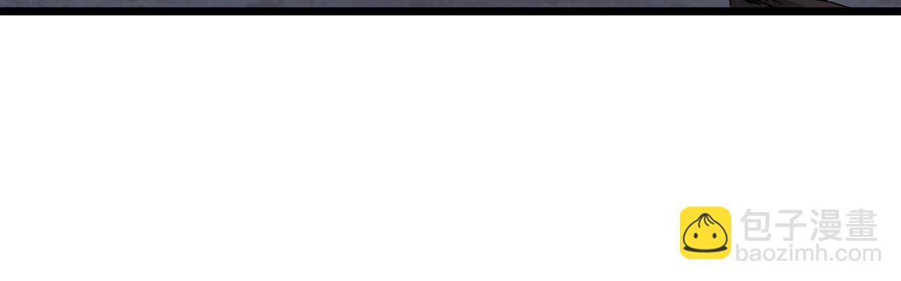 娜麗塔斯·一半的伯爵小姐 - 第41話 圍場上只有獵人（1）(3/3) - 6